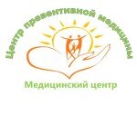 Многопрофильные клиники в Алматы
