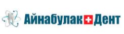 Фотография медцентра Стоматологический кабинет «Айнабулак Дент»
