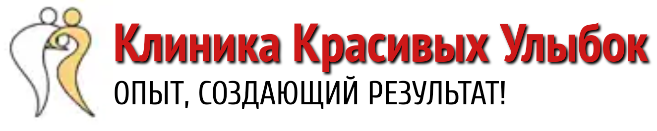 Стоматология "Клиника Красивых Улыбок" медициналық орталығының суреті