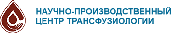 Фотография медцентра Научно-производственный центр трансфузиологии
