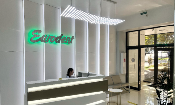 Фото медцентра Стоматологическая клиника "Евродент" на Жамбыла - Фотография 15