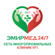 Медицинский Центр "Emirmed" на Нусупбекова