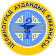 ГКП на ПХВ "Целиноградская районная поликлиника" при управлении здравоохранения Акмолинской области