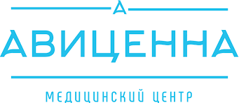 ТОО "Авиценна-Бурабай" медициналық орталығының суреті