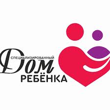 Фотография медцентра Государственное коммунальное учреждение "Специализированный дом ребенка" акимата города Нур-Султан