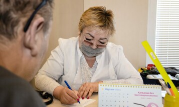 Фото медцентра Медицинский центр «Maria Clinic» - Фотография 10