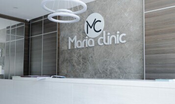 Фото медцентра Медицинский центр «Maria Clinic» - Фотография 3