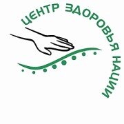 Спортивно-оздоровительный комплекс "Центр здоровья нации" (Spina.Almaty)