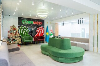 Фото медцентра Медицинский Центр "Emirmed" Астана - Фотография 4