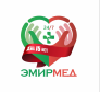 Emirmed - Медицинский центр на Кюйши Дина медициналық орталығының суреті