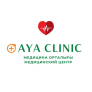 Медицинский центр "AYA clinic" медициналық орталығының суреті