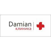 Клиника "Дамиан"