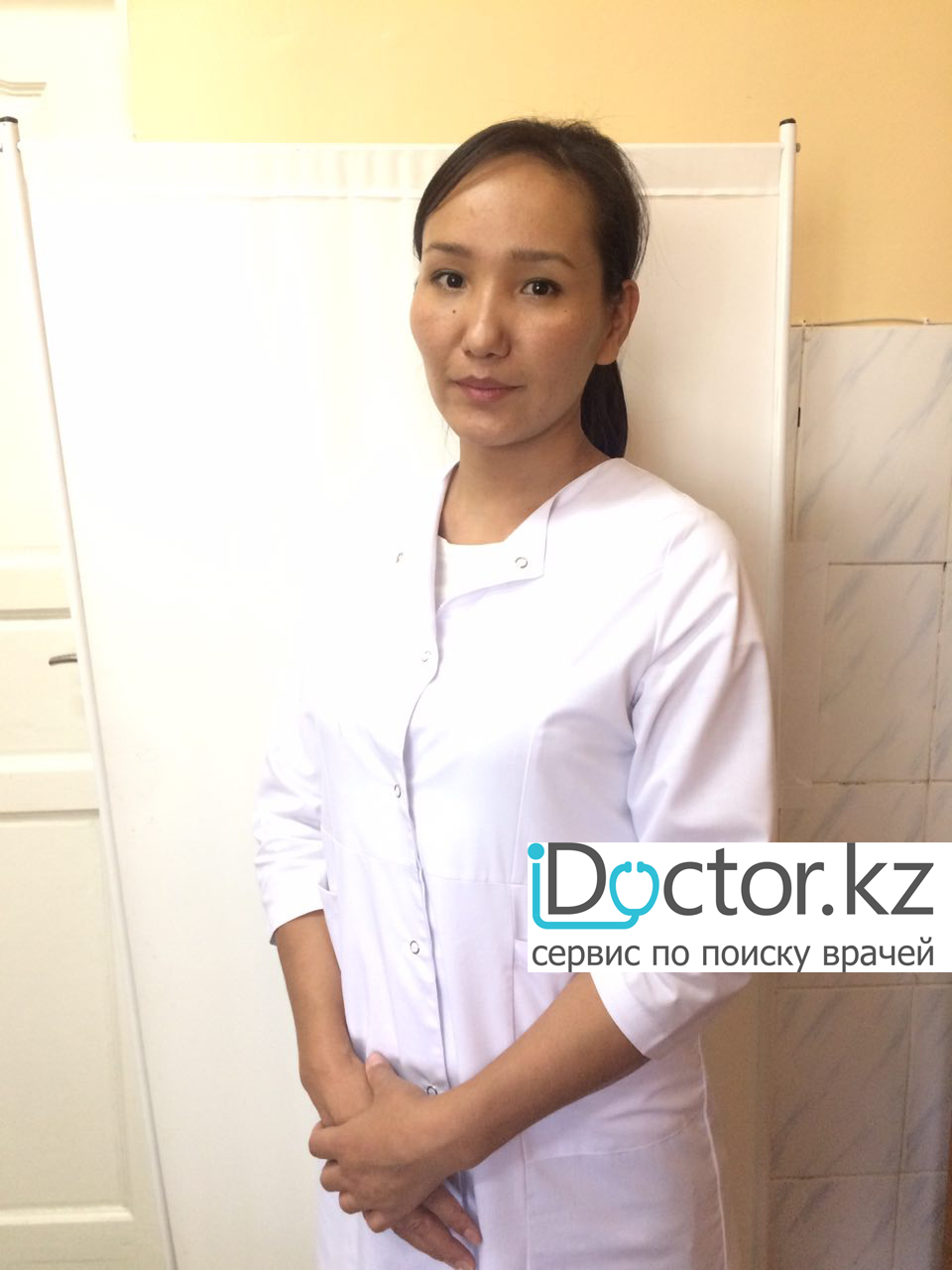 Касенова Асель Жаныбековна