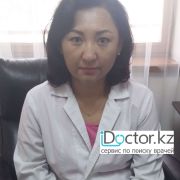 Психотерапевты в Алматы