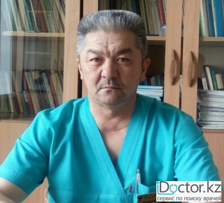 Айтмагамбетов Женис Каиржанович