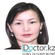 Казахский научно-исследовательский институт онкологии и радиологии на ​Абая проспект, 91