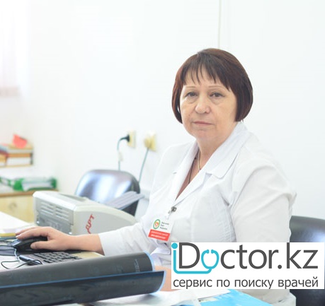 Мартынова Вера Федоровна