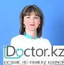 На фотографии изображён Стоматолог Плешкова Любовь Владимировна