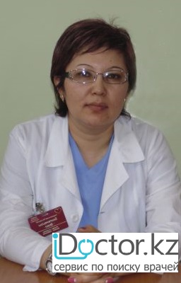 Бектен Асел Бектеновна