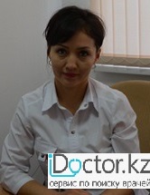 Изтурганова Алия Темирбековна