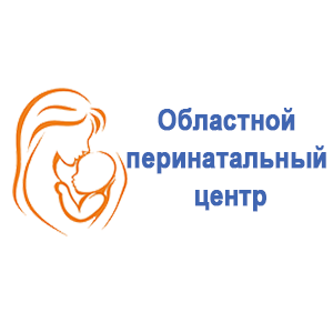 ГП на ПХВ «Областной перинатальный центр» КГУ «Управление здравоохранения акимата Северо-Казахстанской области» медициналық орталығының суреті