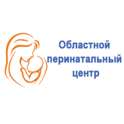 ГП на ПХВ «Областной перинатальный центр» КГУ «Управление здравоохранения акимата Северо-Казахстанской области»