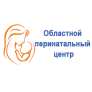 ГП на ПХВ «Областной перинатальный центр» КГУ «Управление здравоохранения акимата Северо-Казахстанской области» медициналық орталығының суреті