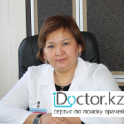 Трансплантологи в Павлодаре