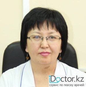 Аубакирова Баян Муратовна