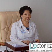 Психиатры в Кызылорде