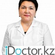 Врачи гинекологи в Астане (171 врач)