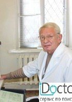 Сергей Арьков Анатольевич