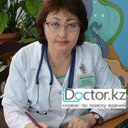 Инфекционисты в Алматы