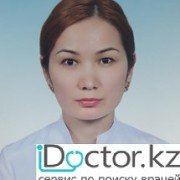 Анемия -  лечение в Жезказгане