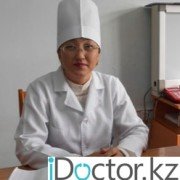 Диагностика в Талдыкоргане