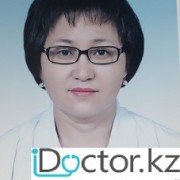 Синдром сухого глаза -  лечение в Жезказгане