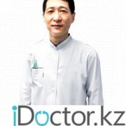 Стоматологи в Таразе