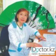Иглотерапевты в Алматы