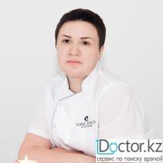 Рыжакина Юлия Владимировна