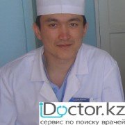 Хирурги в Талдыкоргане (218)