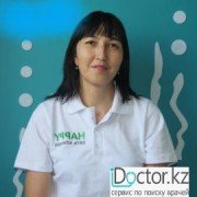 Функционалда диагностики мамана в Усть-Каменогорске