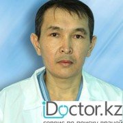 Язва двенадцатиперстной кишки -  лечение в Жезказгане