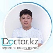 Dental Best на проспект Гагарина, 135Б
