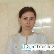 Аденомиоз -  лечение в Павлодаре