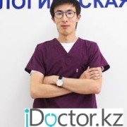 Стоматологи - имплантологи в Уральске