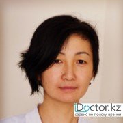 Гинекологи в Алматы