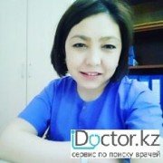 Врачи терапевты в Алматы (1122)