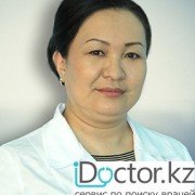 Остеохондроз -  лечение в Жезказгане
