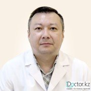 Хирург-офтальмологи в Алматы