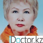 Рентгенологи в Жезказгане